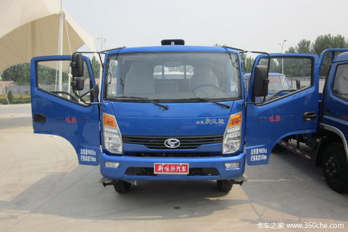 風(fēng)馳載貨車(chē)大促 直降0.6萬(wàn)火熱一瞬急尋車(chē)主——力策出擊行動(dòng)優(yōu)惠獨(dú)享