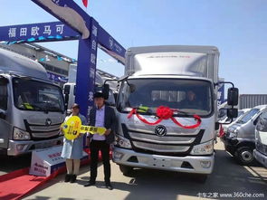 恭喜李老板喜提歐馬可S3載貨車(chē)，致富路上再添得力助手