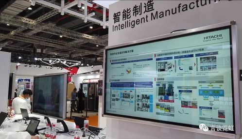進(jìn)博會(huì)上看日立 多元化企業(yè)如何實(shí)現(xiàn)跨領(lǐng)域協(xié)同發(fā)展