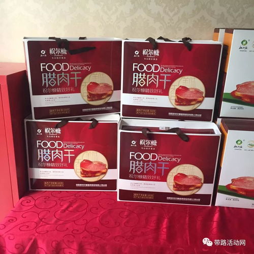 專注特產，做你愛吃的放心食品——農副土特產品的守護與傳承