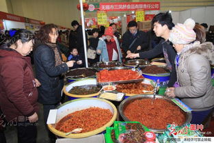 2013全國年貨購物節暨鄭州精品年貨博覽會開幕 農副土特產品成亮點