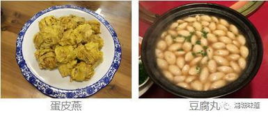 浦城十大美食，你選誰？農副土特產品滋味盤點