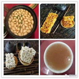 浦城十大最受歡迎美食評選開幕，農副土特產品齊聚爭艷