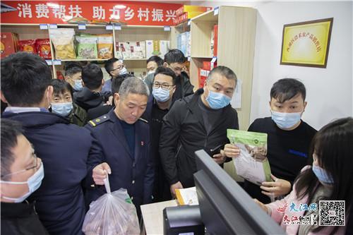 江西首家鄉村振興鐵路直銷店開業 農副土特產品走進車站商超