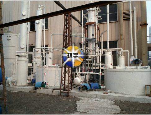 傳質(zhì)設(shè)備 產(chǎn)品列表第91頁(yè) 化工設(shè)備網(wǎng)