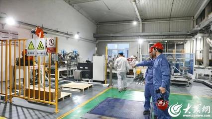 臨沂河?xùn)|:加快推進(jìn)設(shè)備更新升級(jí) 提升全區(qū)工業(yè)整體競(jìng)爭(zhēng)力