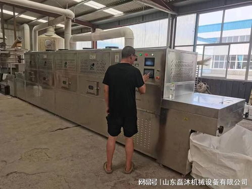 微波化工材料烘干設備是一種新型的加熱方式