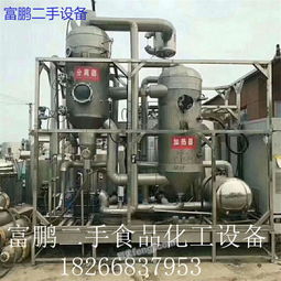 福建供應(yīng)圖片 福建供應(yīng)圖庫(kù) 第2頁(yè)